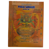 Pooja Samagri Pack All in one