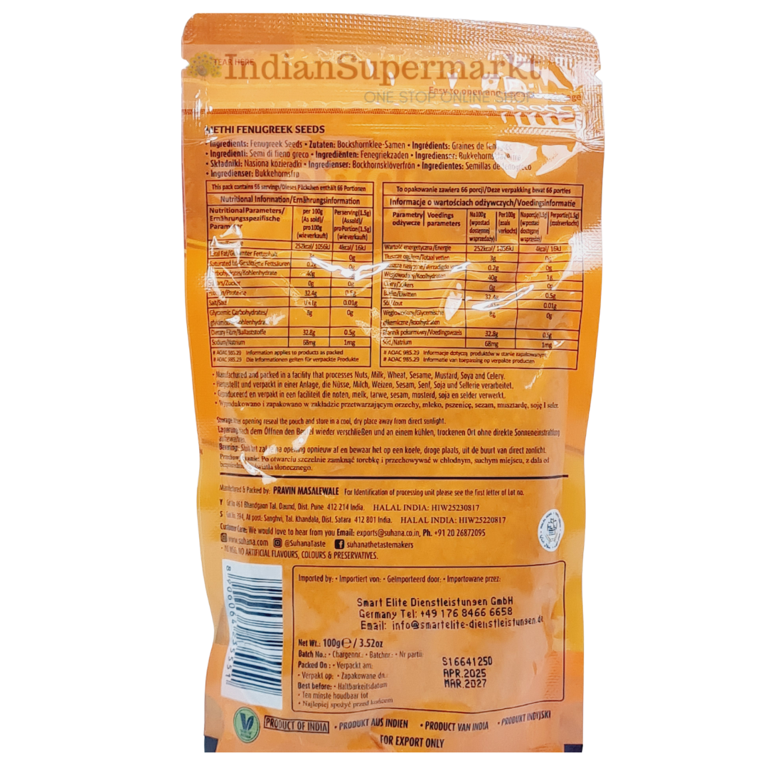 Suhana Methi seeds - Fenugreek Seeds 100gm