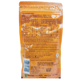 Suhana Methi seeds - Fenugreek Seeds 100gm