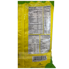 Ruchi Murmura - Puffed Rice 500gm