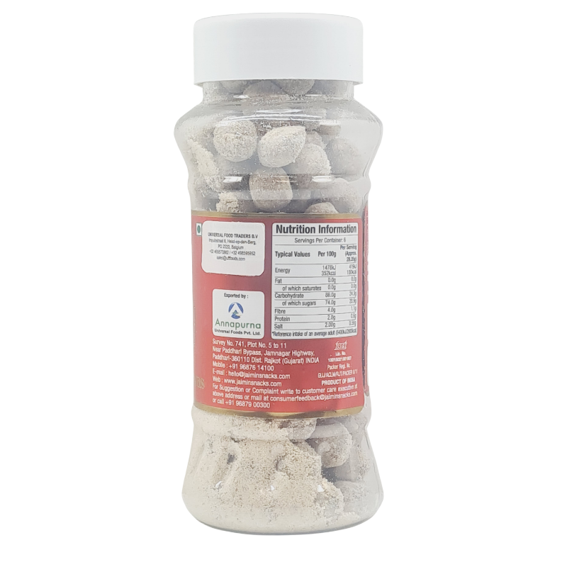 Anardana Goli or Pomegranate Candy - indiansupermarkt