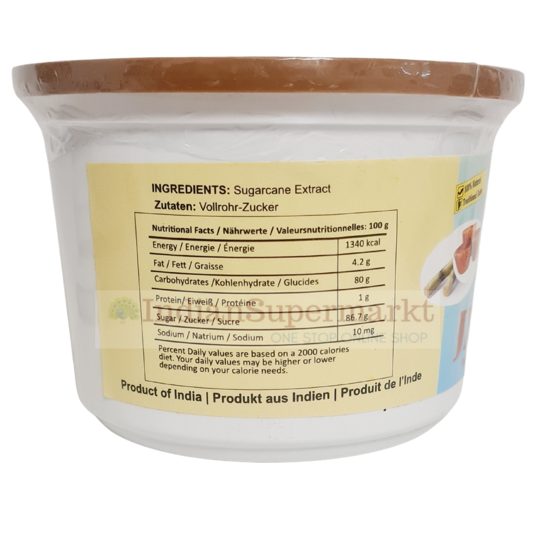 Adisha Natural Jaggery - Gur - Brown Tub 900gm