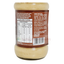 Suhana Ginger & Garlic Paste 300gm - IndianSupermarkt