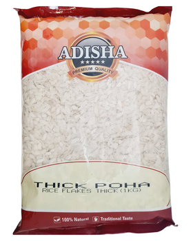 Adisha Poha Thick( Dagdi Poha) 1Kg