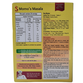 Suhana Momo's Masala 50gm