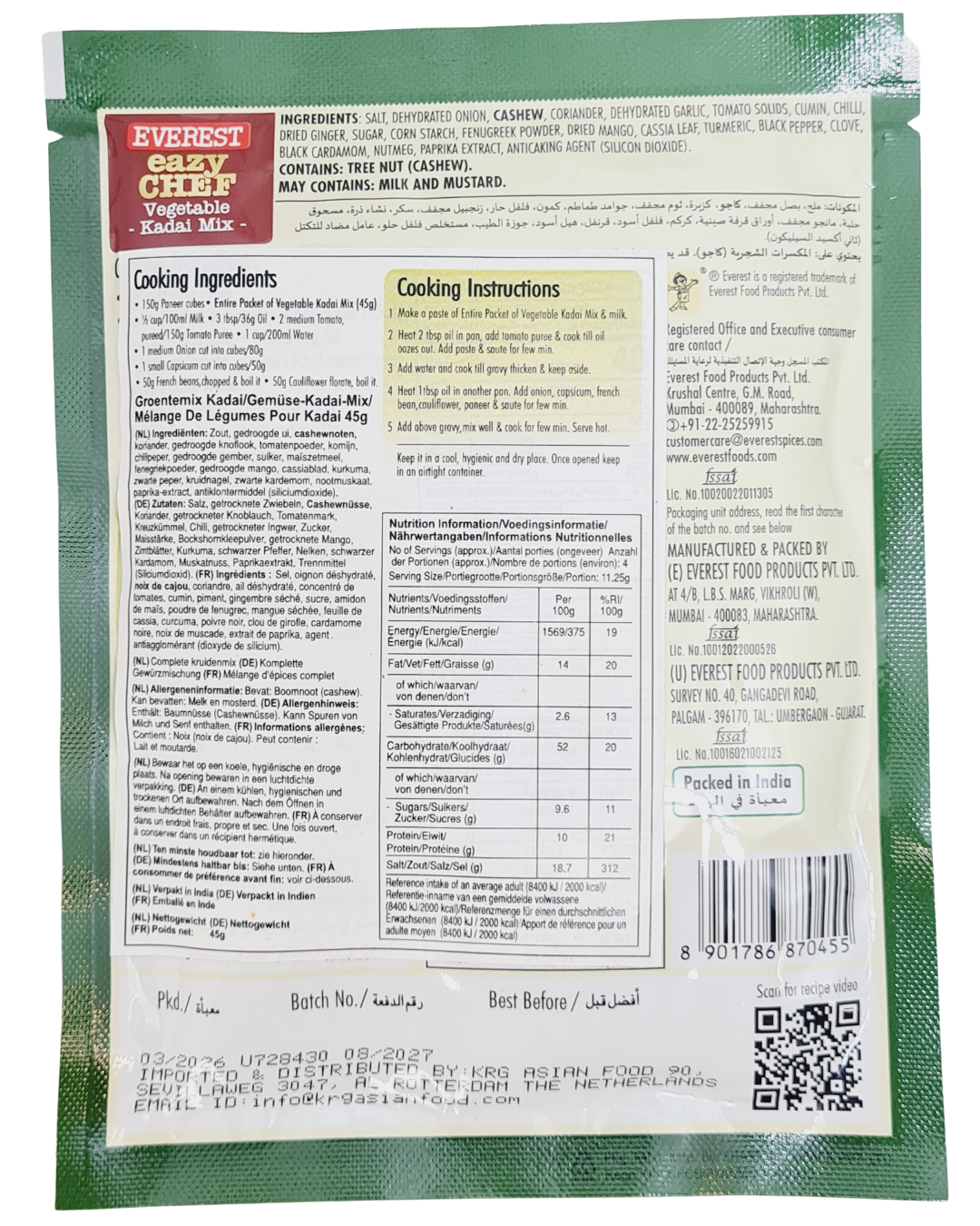 Everest Vegetable Kadai Mix  (Read2Cook) Mix 45gm