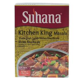 Suhana Kitchen King -indiansupermarkt-indiansupermarkt
