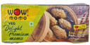 Wow! momo Frozen Veg Delight MOMOS With Chutney - 5pcs (Delivery in Berlin)