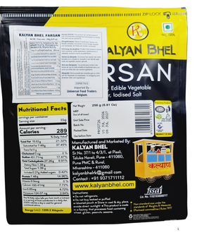 Kalyan Bhel  Farshan - 250gm