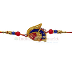 Peacock Design with Zari Work  Rakhi