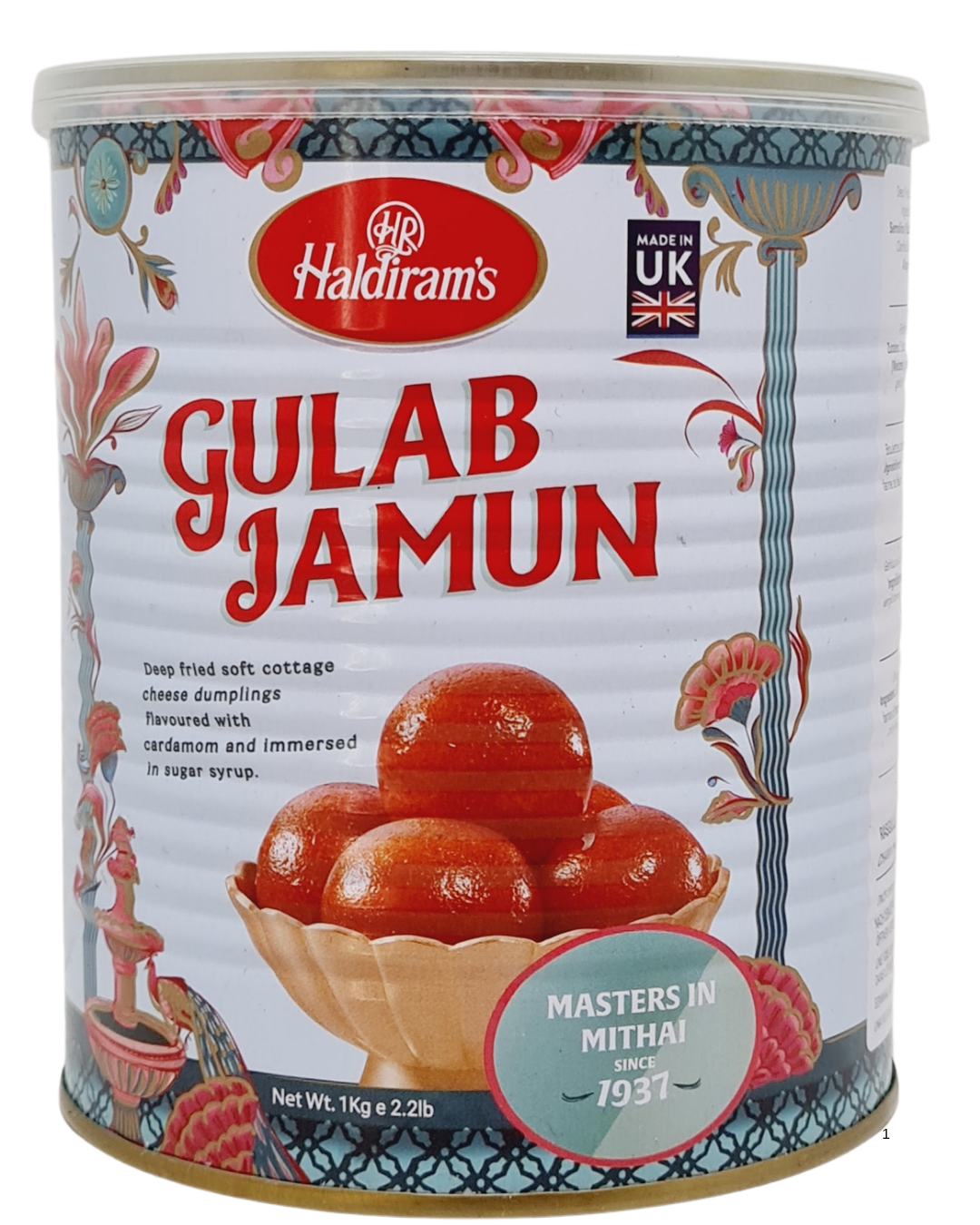 Haldiram Gulab Jamun 1kg - IndianSupermarkt
