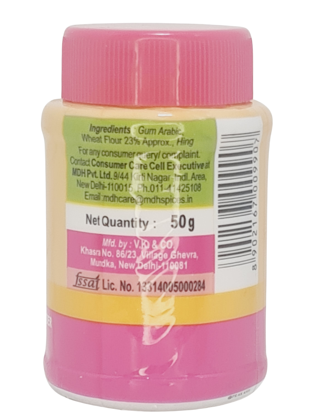 Mdh Hing powder - Asafoetida Powder - 50gm