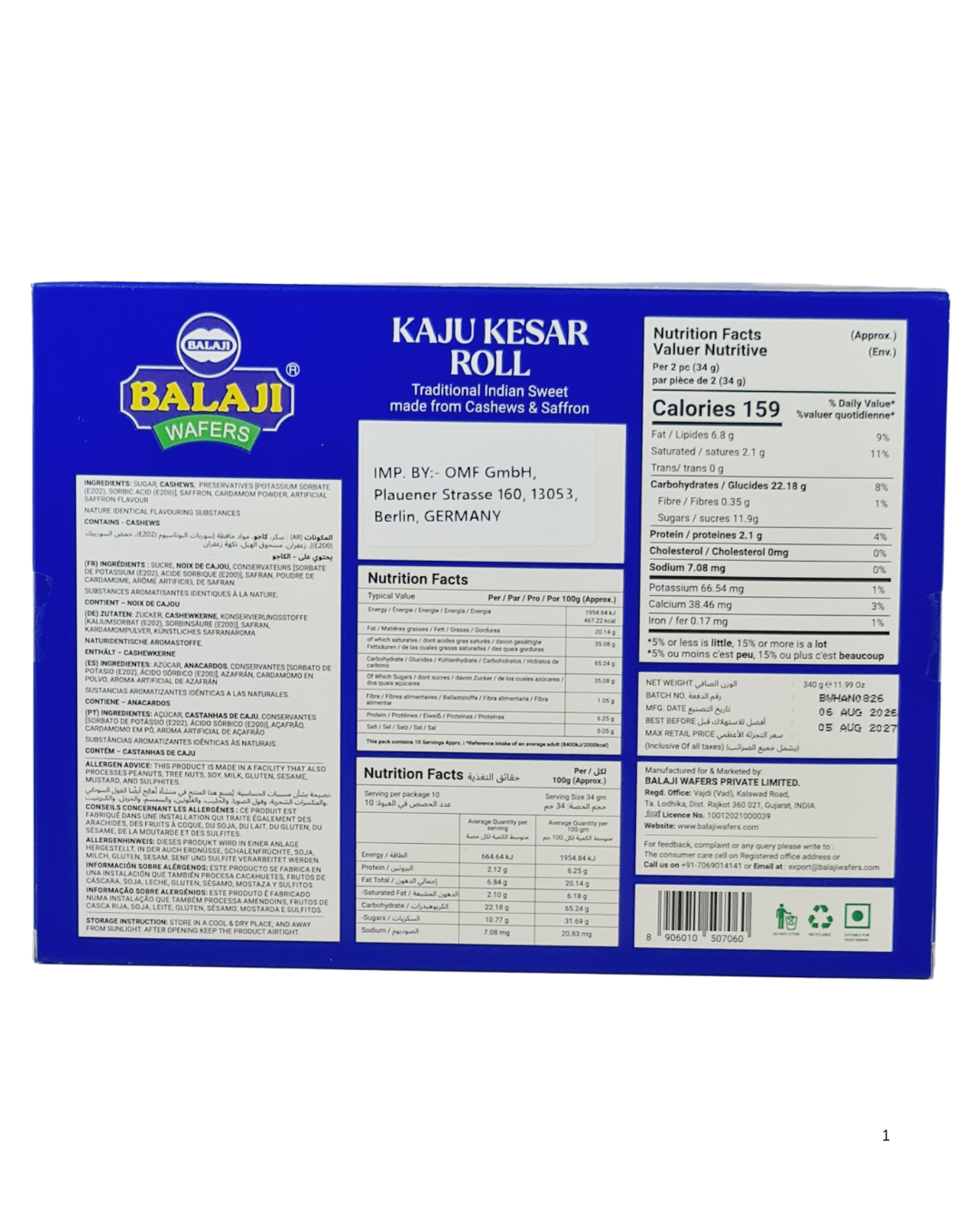 Balaji Kesar Kaju Roll  340gm
