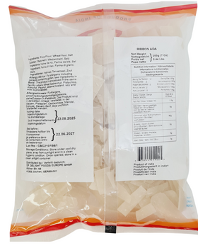 Periyar Ribbon Ada - Rice Ada 200gm
