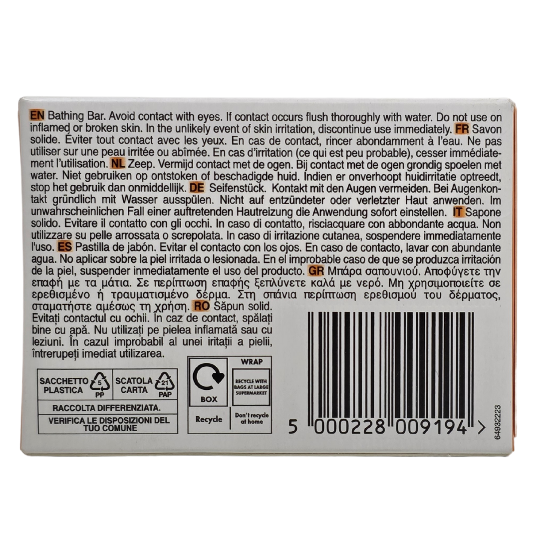 Pears Soap Natural 125gm - IndianSupermarkt