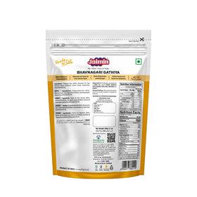 Jaimin Bhavnagiri Gathiya 200gm