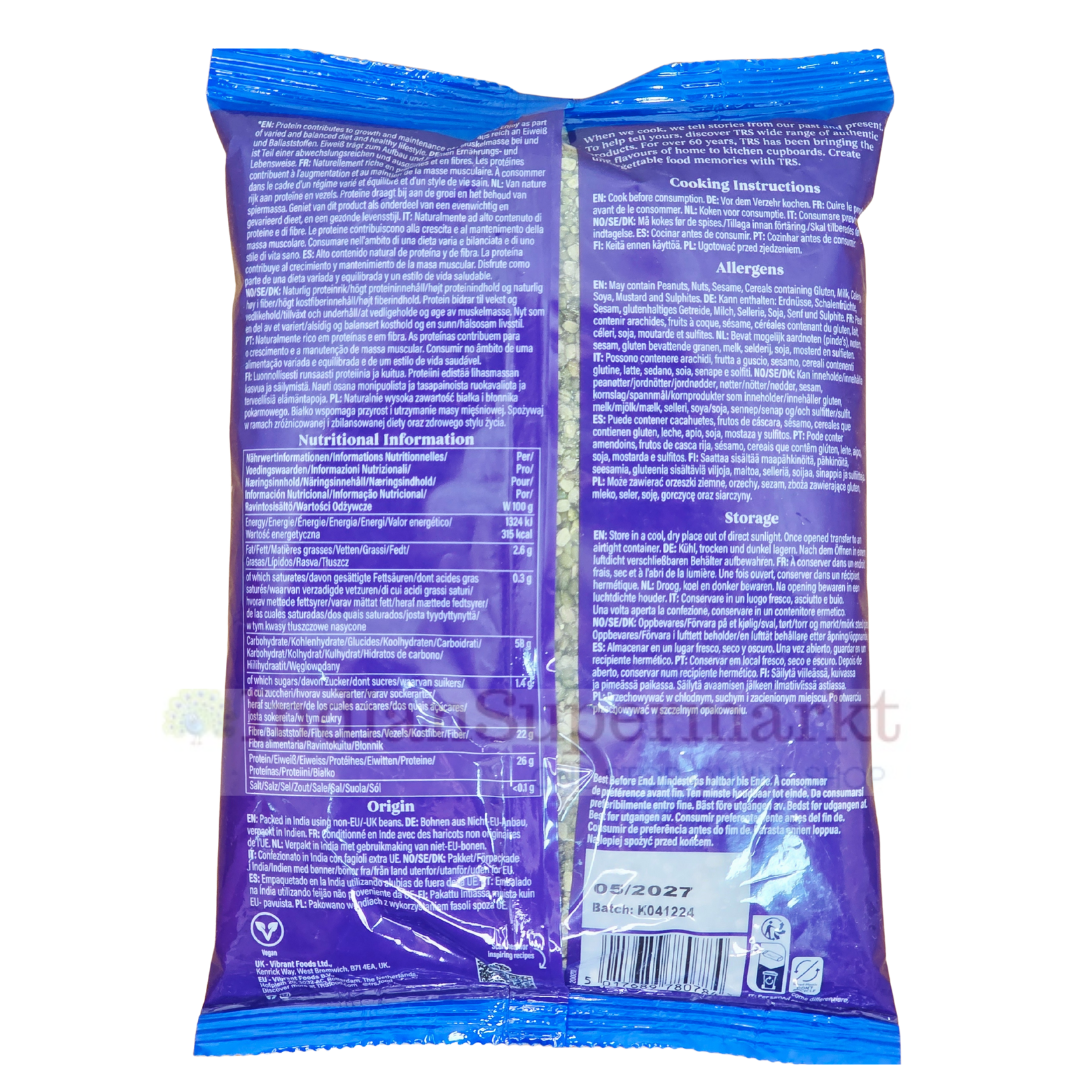 TRS Mung Dal Chilka 1Kg - IndianSupermarkt