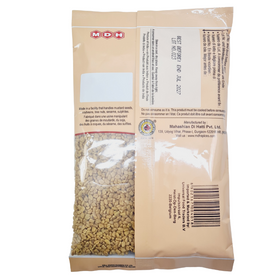 MDH Methi seeds - Fenugreek Seeds 100gm
