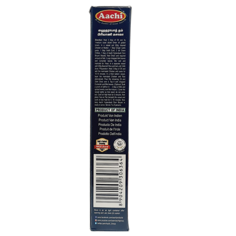 Aachi Hyderabadi Dum Biryani Masala 45gm