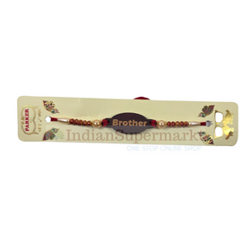 Rakhi Brother