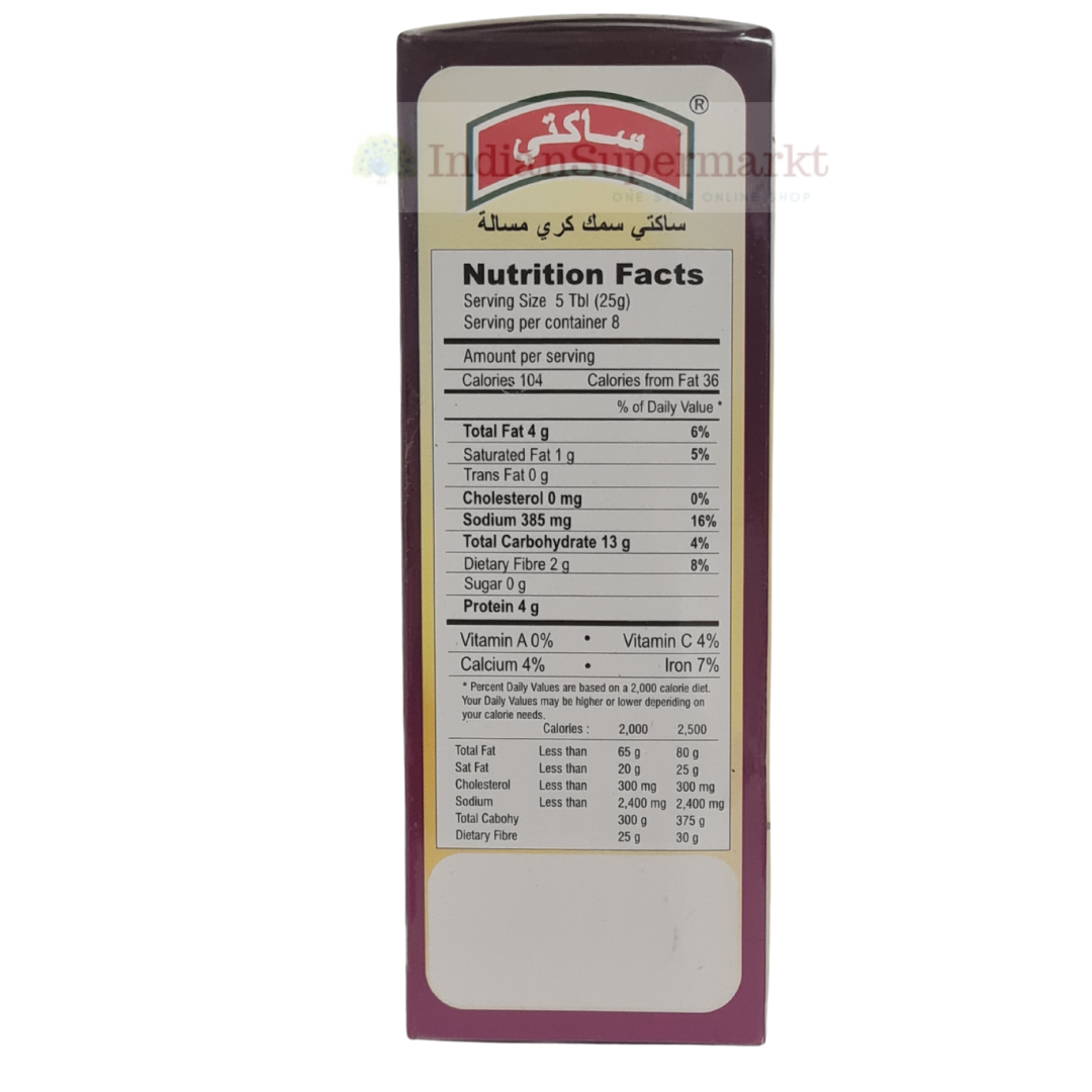 Sakthi Fish Curry Masala 200gm (BBD : 28 Feb 2026)