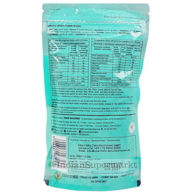 Suhana Jeera Whole or Cumin Whole 100gm