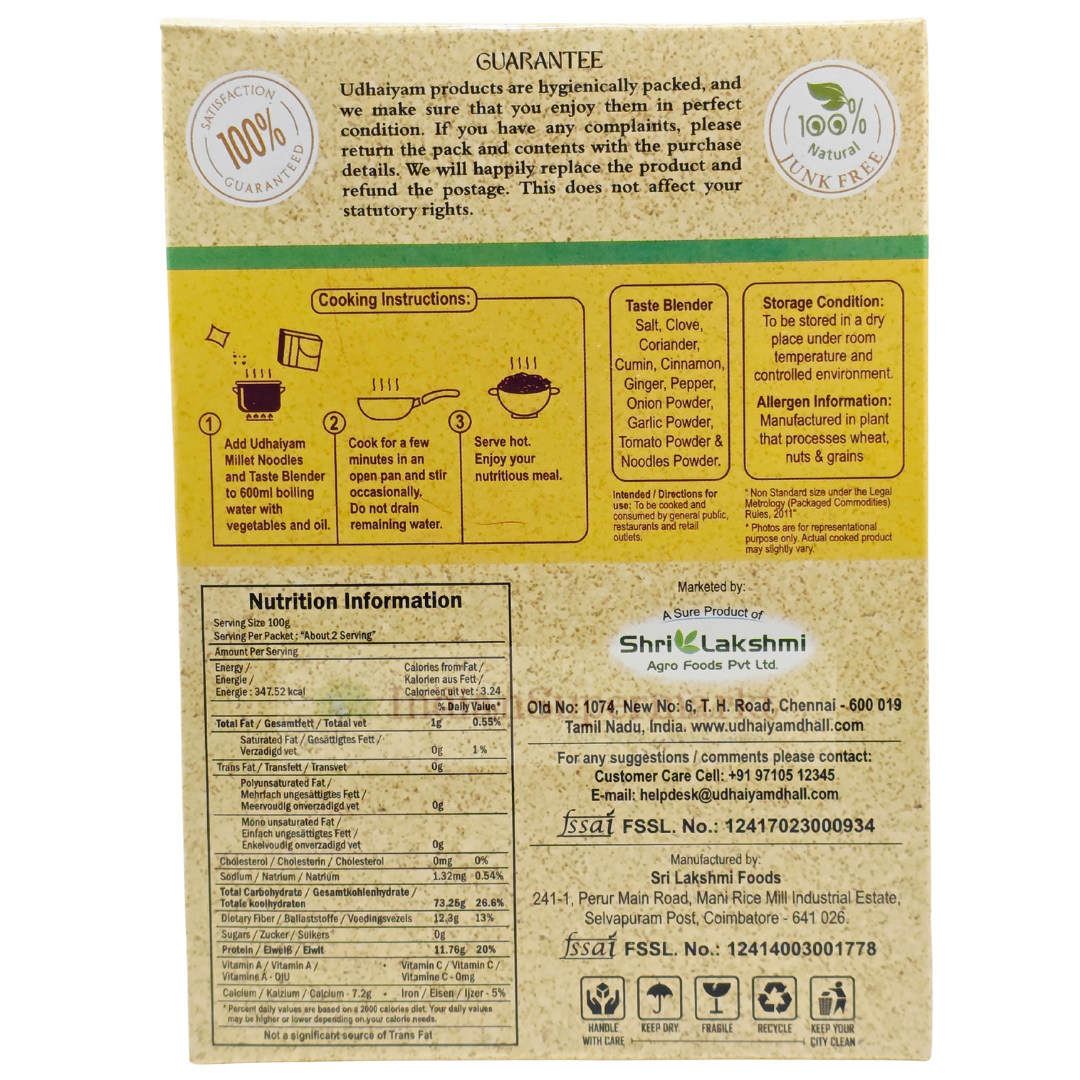 Udhaiyam Multi Millet Noodles 175gm