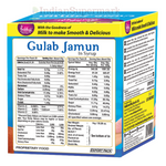 Haldiram' s Prabhuji Gulab Jamun in Syrup  1kg