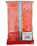 Heera Black Kokum or Amsul 300gm