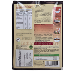 Suhana Paneer Chilli Dry Mix  (Read2Cook) Mix 50gm - IndianSupermarkt