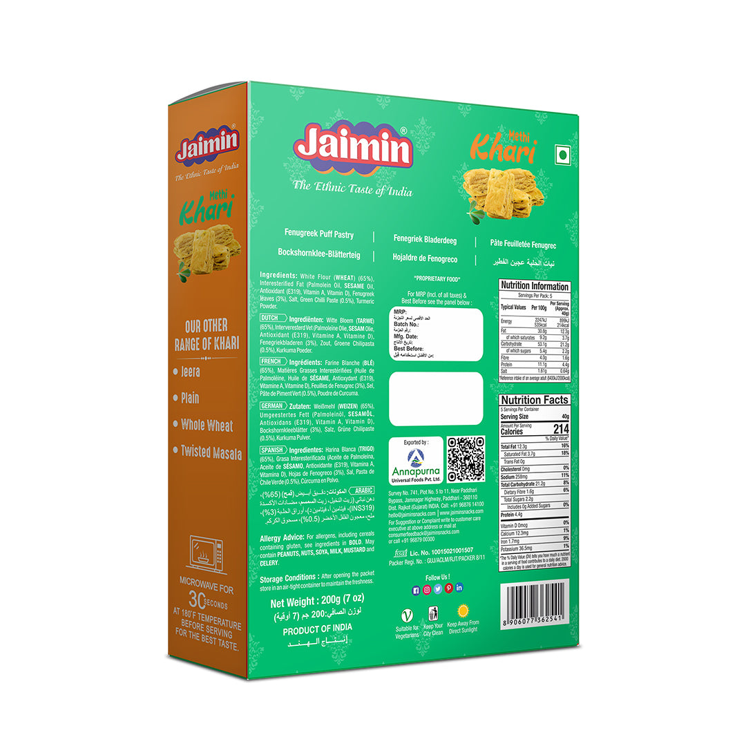 Jaimin Khari Puffs Methi 200gm