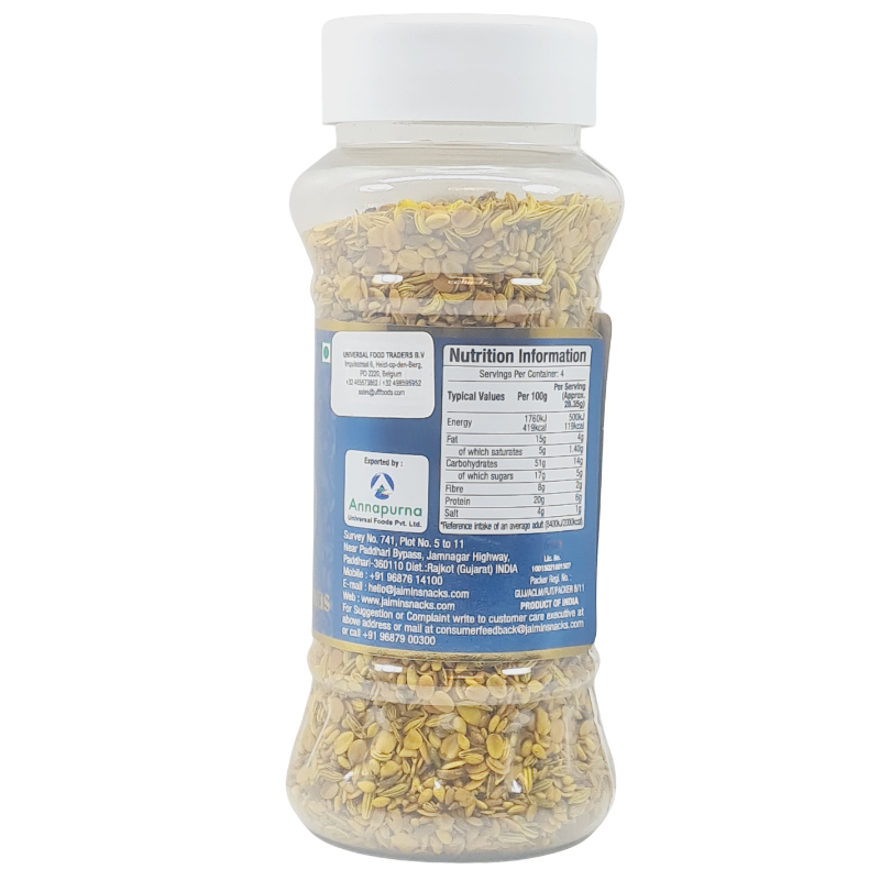 Jamnagari Mukhwas - indiansupermarkt