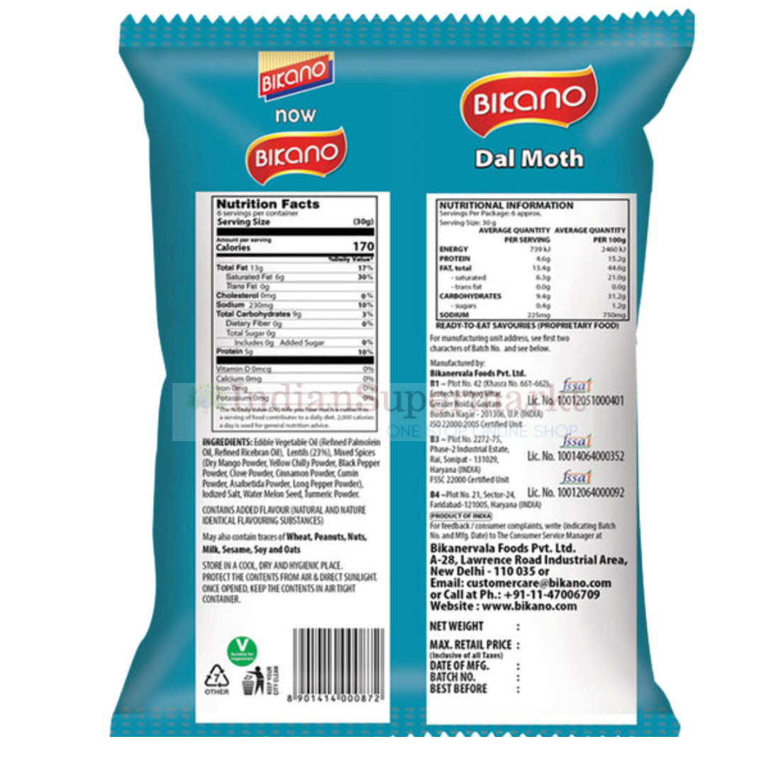 Bikano Dal Moth 200gm - IndianSupermarkt