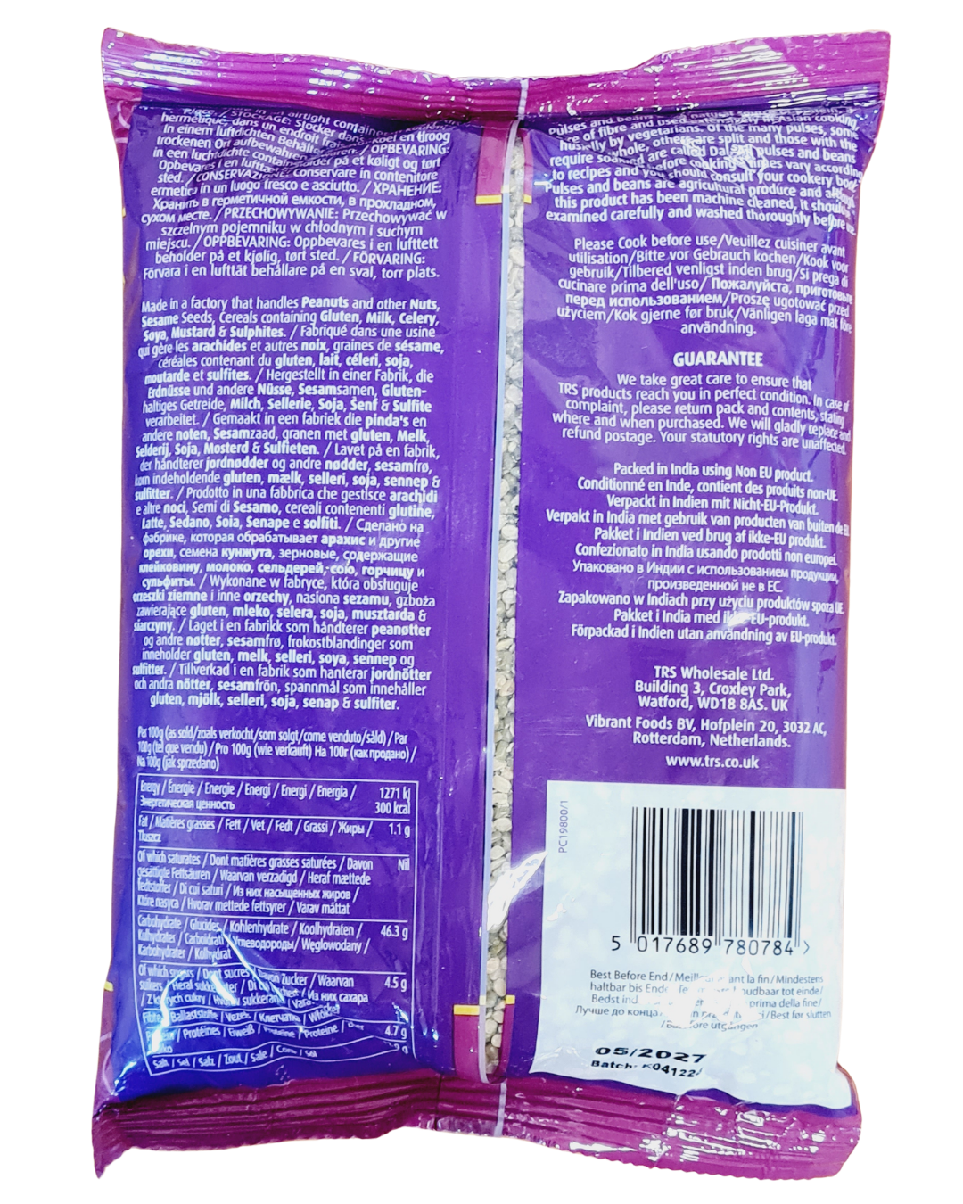 TRS Mung Dal Chilka 1Kg - IndianSupermarkt