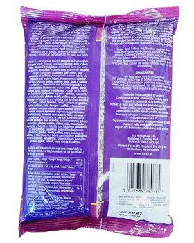 TRS Mung Dal Chilka 1Kg - IndianSupermarkt