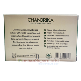 Chandrika Ayurvedic Soap 75gm - IndianSupermarkt