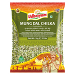 Udhaiyam Mung dal chilka 1kg