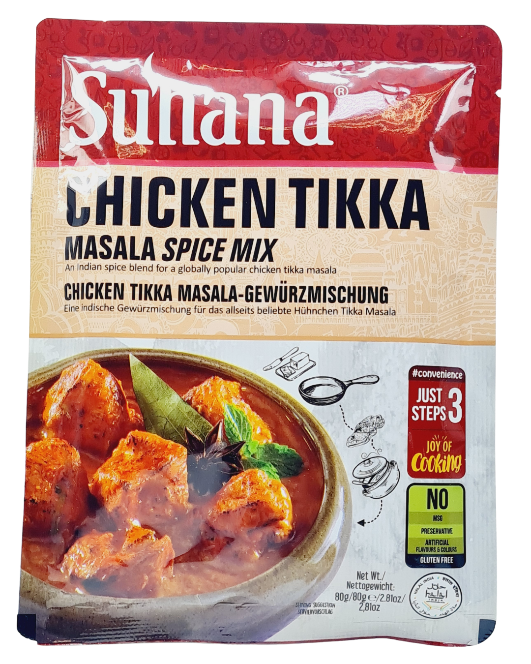 Suhana Chicken Tikka Mix  (Read2Cook) Mix 80gm
