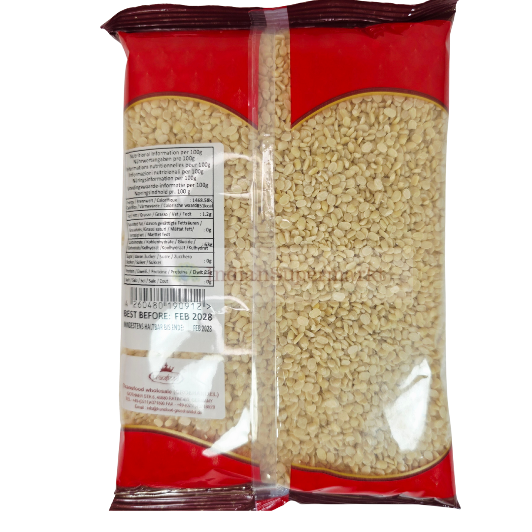 Annam Urid Dal washed  or Urad dhuli dal 500gm - IndianSupermarkt