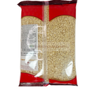 Annam Urid Dal washed  or Urad dhuli dal 500gm - IndianSupermarkt