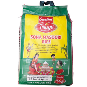 Telugu Sona Masoori  Rice 10kg
