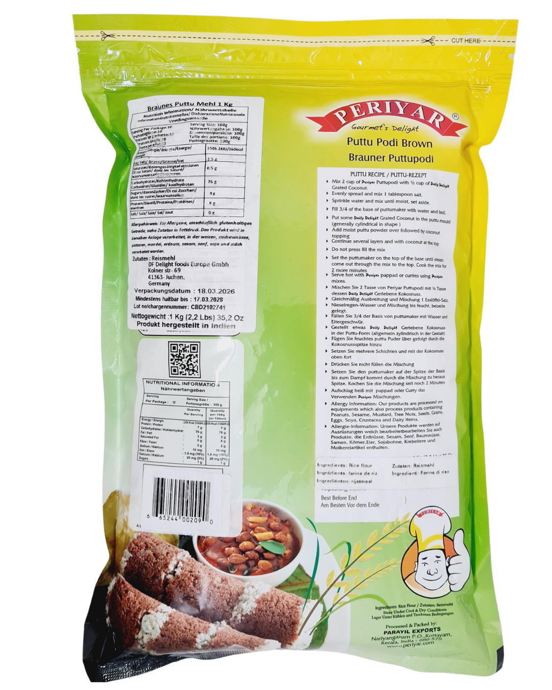 Periyar Puttu podi Brown 1Kg