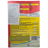 Complan 500gm