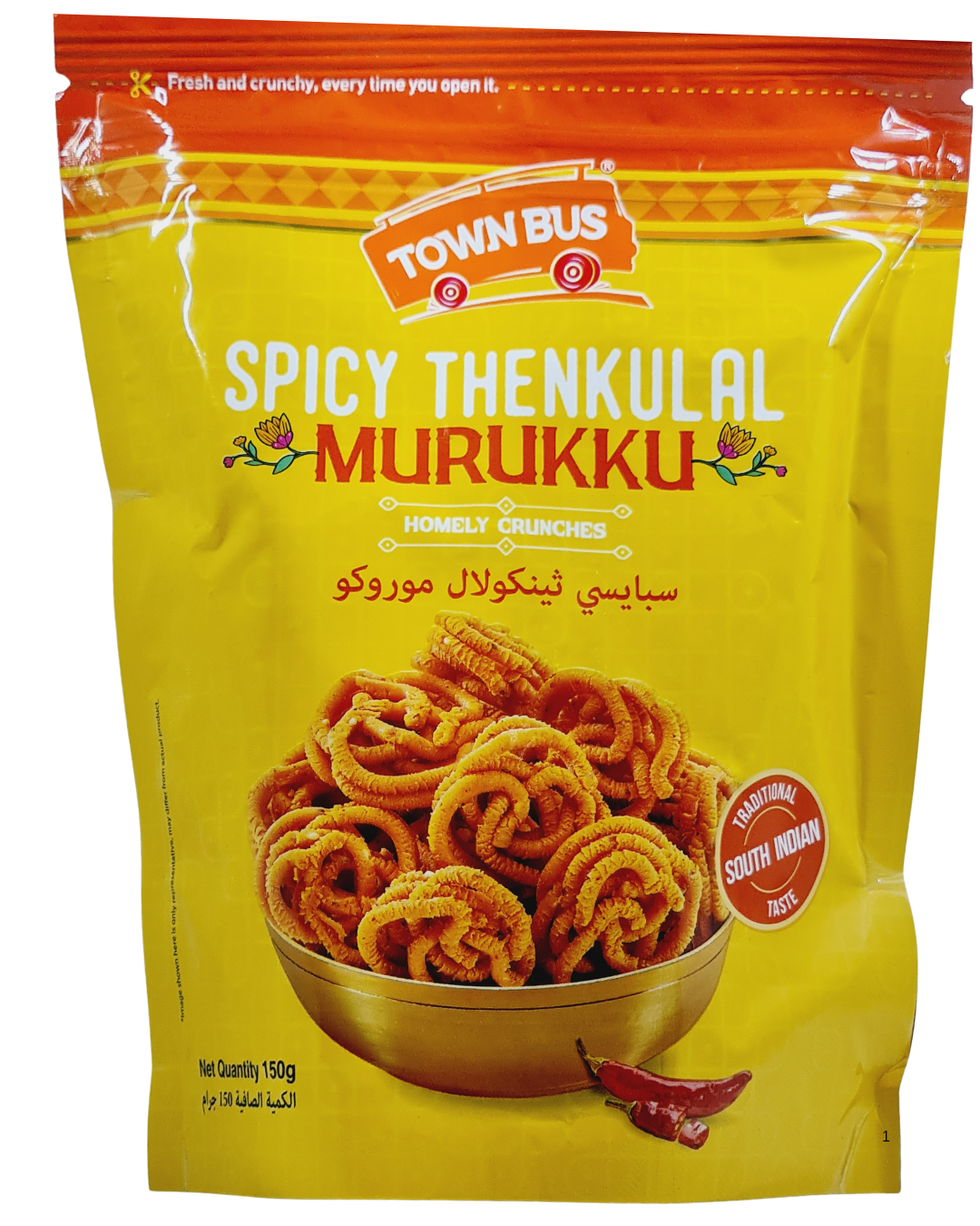TownBus Thenkulal Murukku Spicy 150gm
