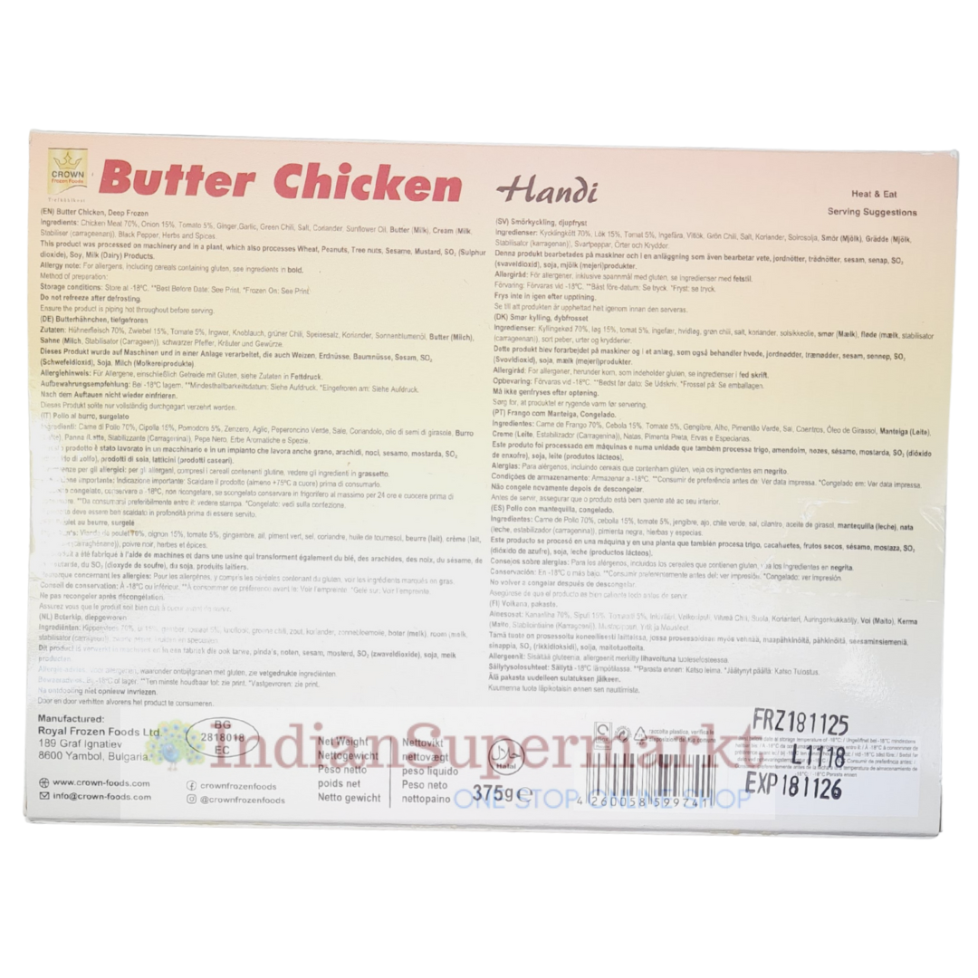 Crown Frozen Tikka Masala Chicken Ready to Eat 375gm (Deliver in Berlin)