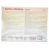 Crown Frozen Tikka Masala Chicken Ready to Eat 375gm (Deliver in Berlin)