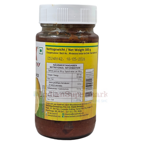 Priya Lime Pickle Ex Hot (Without Garlic) 300gm