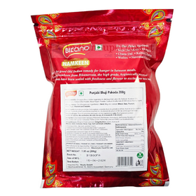 Bikano Punjabi Bhaji Pakoda  200gm