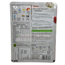 Suhana Paneer butter masala Mix  (Read2Cook) Mix 50gm