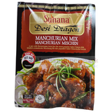 Suhana Manchurian Mix  (Read2Cook) Mix 80gm